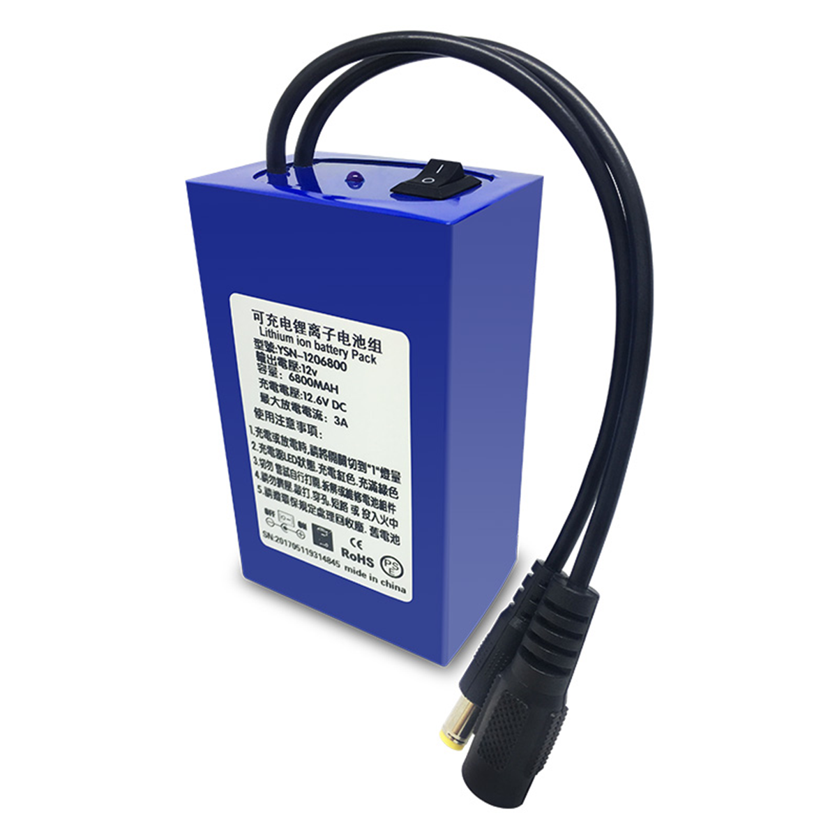 12V portable power supply. The use time of inflatable clothing is incr ...