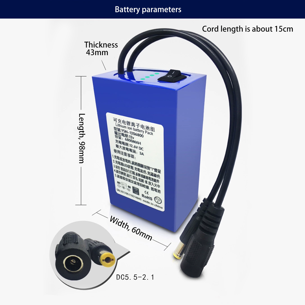 12V portable power supply. The use time of inflatable clothing is increased by 4 times