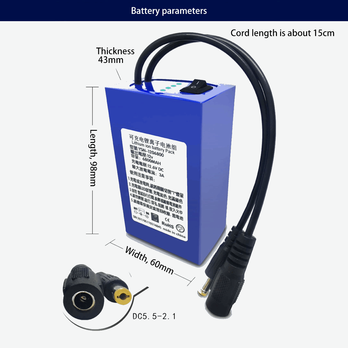 12V portable power supply. The use time of inflatable clothing is increased by 4 times